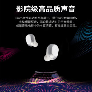 欧克士(OKSJ) XS 真无线蓝牙耳机 5.0双耳商务入耳式立体声 迷你运动跑步重低音苹果安卓手机通用 莹白色