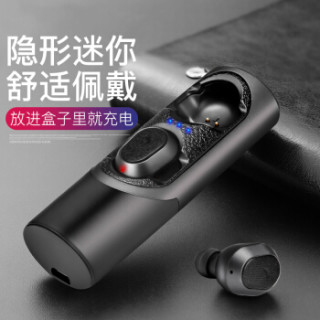 欧克士(OKSJ) XS 真无线蓝牙耳机 5.0双耳商务入耳式立体声 迷你运动跑步重低音苹果安卓手机通用 莹白色