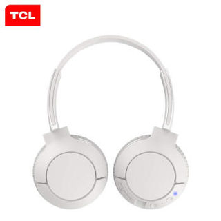 TCL MTRO200BT头戴式无线蓝牙耳机 强劲低音 超强隔音 20小时超长播放闪电快充 【象牙白】手机通用