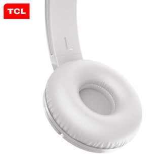 TCL MTRO200BT头戴式无线蓝牙耳机 强劲低音 超强隔音 20小时超长播放闪电快充 【象牙白】手机通用