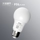 FSL LED家用智能灯泡 5w