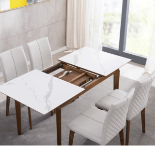 CHEERS 芝华仕 PT012  可伸缩长方形餐桌椅组合 一桌四椅