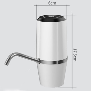 梦庭 抽水器智能抽水泵桶装水抽水机无线充电自动上水器喷漆型 A58219