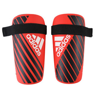 阿迪达斯adidas 护腿板 XLITE 运动训练绑带式足球护腿板 DN8608 亮红 XL