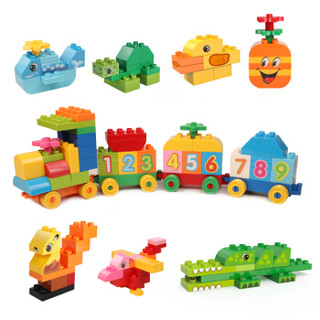 倍奇 大颗粒积木玩具拼装益智早教Diy动物3-6周岁男女孩子礼物