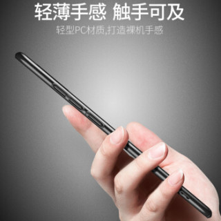 斯得弗(STRYFER)华为 nova4e手机壳保护套全包防摔磨砂硬壳保护壳-蓝色