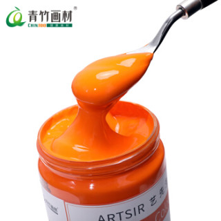 青竹画材(CHINJOO)ARTSIR 艺先生 水粉画颜料 100ml 瓶装 赭石色