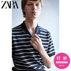 ZARA 男装 条纹纹理短袖POLO T恤衫 08373405401