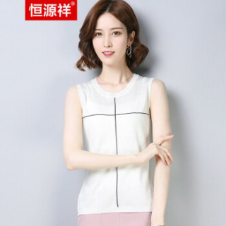 恒源祥性感黑色显瘦小吊带夏季无袖外穿背心冰丝针织女装内搭上衣 白色 160/84A/M