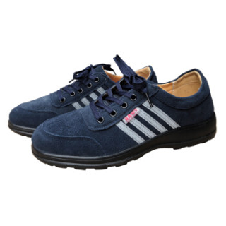 恒拓防护(Heng Tuo SAFETY SHOES SAFETY SHOES)LN-A01 劳保鞋 透气电工绝缘鞋、翻毛劳保安全鞋 41码