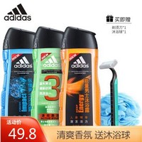 阿迪达斯（Adidas）沐浴露男士 三合一套装 花印香芬沐浴液洗发二合一