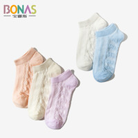 宝娜斯（BONAS）儿童袜子男童女童宝宝网眼棉袜春夏五双装 1-12岁 G18145    4-6岁
