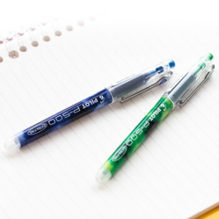 PILOT 百乐 BL-P500 中性笔 蓝色 0.5mm 单支装