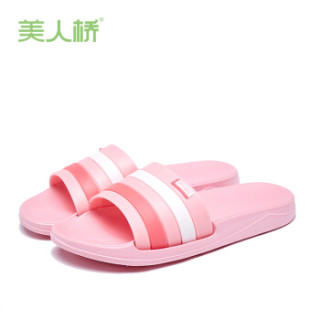 美人桥EVA拖鞋情侣款舒适休闲时尚条纹男凉拖女软底防滑818-2 浅粉(女式) 38码
