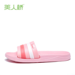 美人桥EVA拖鞋情侣款舒适休闲时尚条纹男凉拖女软底防滑818-2 浅粉(女式) 38码
