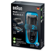 博朗（braun）剃须刀 MG5010电动剃须刀