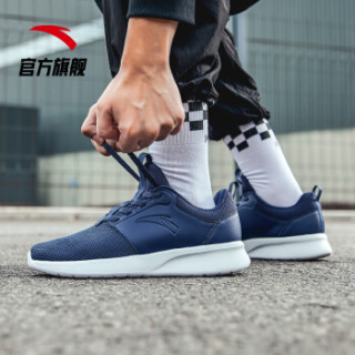 安踏 ANTA 91915539 男鞋运动鞋男新款皮面跑步鞋官网旗舰店跑鞋休闲跑鞋 海岸蓝/安踏白-1 7(男40)