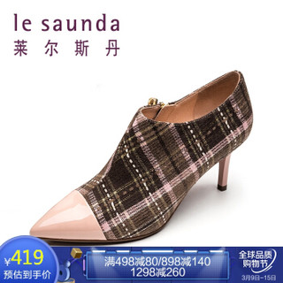 莱尔斯丹 le saunda 时尚休闲尖头拉链拼色格子纹高跟女脚踝短靴 LS 9T67001 粉棕色织物/粉色牛皮革 36