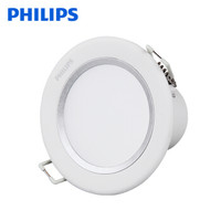 飞利浦PHILIPS 闪烁二代LED筒灯 80082/3.5寸/银色/27K/6.5W 黄光 开孔95-110mm 12只装