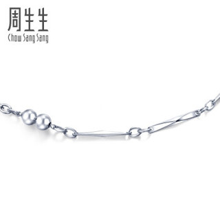 周生生 CHOW SANG SANG  Pt950铂金手链白金女款 33568B  19厘米  2.8克