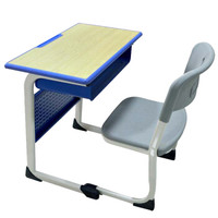 奈高NG培训班课桌椅学生写字学习桌单人学校课桌椅家用简约舒适木纹套装