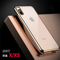 悦迪（yuedi）苹果X/XS手机壳iPhone保护套电镀透明硅胶软边全包防摔气囊转音防尘原机调色德国拜耳 电镀金