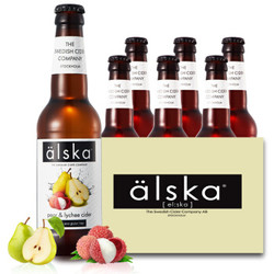 英国进口 艾斯卡Alska cider西打酒 梨荔枝女士水果酒礼盒 330ml*6 *2件