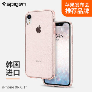 spigen苹果XR手机壳 iPhone XR保护套韩国进口闪粉硅胶保护套女生可爱潮壳女款防摔气囊软壳  玫瑰粉