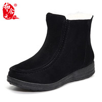 布舍元 雪地靴女士短筒马丁羊毛保暖中老年老人平底防滑侧拉链妈妈棉鞋 84Y-0218 黑色 36