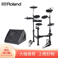 罗兰（Roland）电子鼓TD4KP 儿童初学入门级电子鼓 可折叠便携式通用架子鼓爵士鼓+电鼓音箱套装