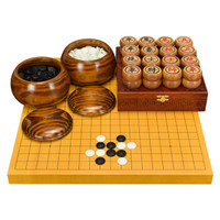 御圣围棋 新云子单面围棋 枣木围棋罐 实木黄鸡翅象棋 实木新榧木双面棋盘 围象套装