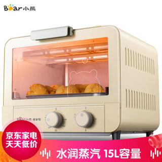 小熊 Bear  电烤箱 多功能家用迷你小型烘焙蒸汽烤箱15L烘烤蛋糕面包饼干机 DKX-A15J1