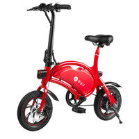 大鱼智行车（dyu）D2 折叠电动自行车成人小型锂电池电瓶车迷你男女士代步车电动车 中国红
