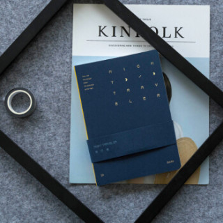 kinbor 120张B6日记手帐本/硬面文具笔记本/创意记事本 夜行者-蓝DTB40083