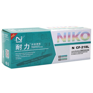 耐力（NIKO）N CF218L 易加粉高容粉盒10支装 (适用惠普M132a M132nw M132fn M132fp M132fw M104a M104w)