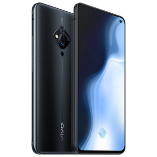 vivo S5 智能手机 8GB+128GB 星眸黑