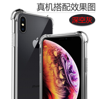 ESCASE 苹果iPhoneXsMax手机壳气囊手机套 6.5英寸透明全包防摔防指纹德国拜耳抗黄变抖音同款 i81高透升级版