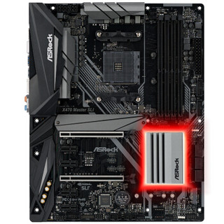 华擎（ASRock）X470 Master SLI主板+AMD 锐龙 7 2700X 处理器 (r7) 板U套装
