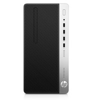 HP 惠普 ProDesK 480 G5 台式机 黑色(酷睿i5-8500、核芯显卡、4GB、128GB SSD+1TB HDD、风冷)