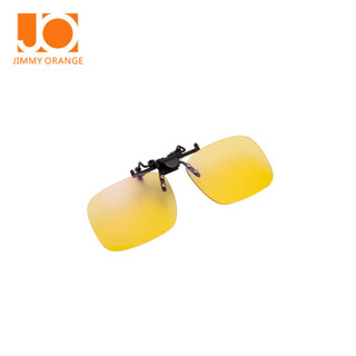 Jimmy Orange防蓝光眼镜夹片近视眼镜电竞游戏护目镜蔡司镜片JO209Z