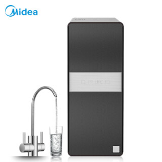 美的(Midea)净水器 家用厨房直饮大通量净水机 RO反渗透净水器MRO1598A-400G
