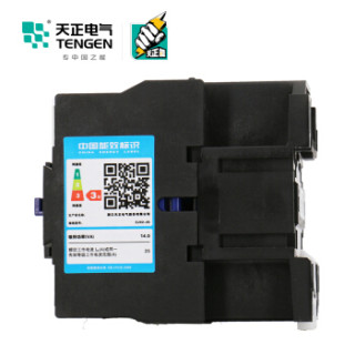 天正电气(TENGEN)CJX2-2510 220V 3NO 1NO 25A 50Hz 3P 接触式继电器 辅助触点 交流线圈 交流接触器