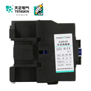 天正电气(TENGEN)CJX2-2510 220V 3NO 1NO 25A 50Hz 3P 接触式继电器 辅助触点 交流线圈 交流接触器