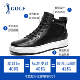 高尔夫（GOLF）男士圆头系带耐磨平底韩版时尚百搭休闲高帮鞋GM1809279 黑色 42