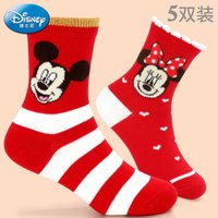 Disney 迪士尼 儿童袜子纯棉宝宝短袜3-5春秋薄款男童女童棉袜7-9岁鸿运袜 D00309M 20-22cm