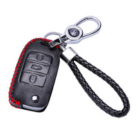 金銮殿(KING ETING)长安钥匙包真皮钥匙套 cs15cs35cs75奔奔睿骋逸动新能源悦翔V7汽车钥匙扣 B款热情红