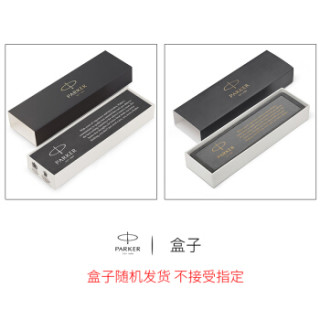 派克(PARKER) 乔特系列 切尔西橙白夹凝胶水笔/签字笔 男女士时尚商务办公用品学生凝胶水笔礼品笔0.55mm笔尖