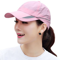 兰诗雨M0390女士棒球帽女春夏反光休闲帽子户外运动鸭舌帽 粉色
