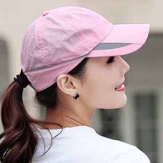 兰诗雨M0390女士棒球帽女春夏反光休闲帽子户外运动鸭舌帽 粉色