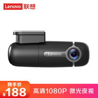 Lenovo 联想 HR03 行车记录仪 迷你隐藏式 1080P高清广角 WiFi连接 高清夜视 停车监控  黑色